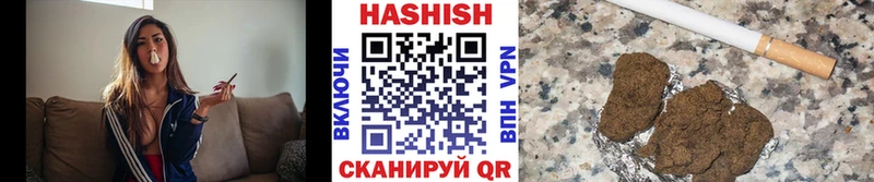darknet формула  блэк спрут ССЫЛКА  Цимлянск  Гашиш индика сатива 