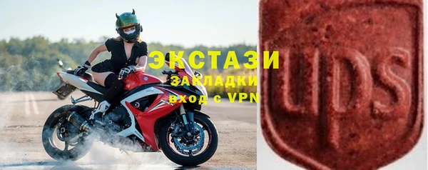 прущая мука Абдулино