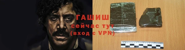 ешки Алзамай