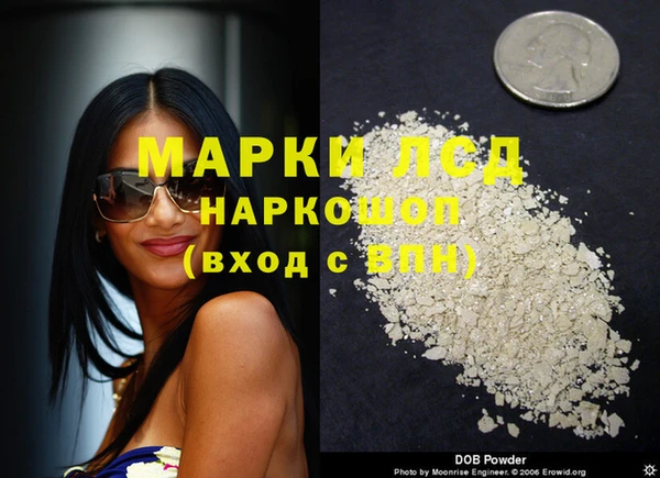 метадон Абинск
