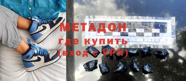 гидра Алексеевка