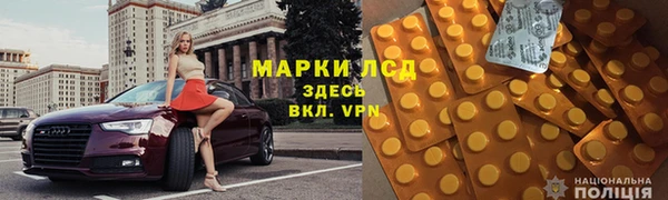 твердый Алексин